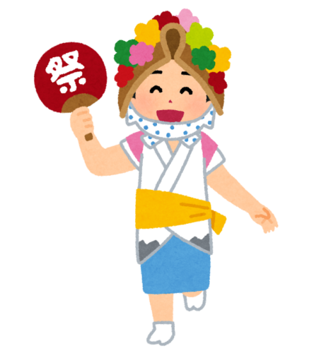 跳人